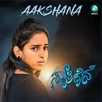 Aakshana