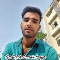 Gadi forchunar lyayo