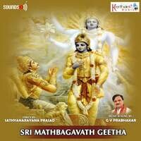 Sri Mathbagavath Geetha