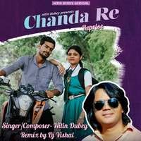 Chanda Re Reprise
