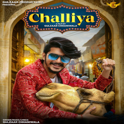 Game Gulzaar Chhaniwala Mp3 Song Download 