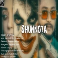 Shunnota