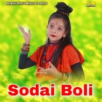 Sodai Boli