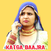 Katga Baajra