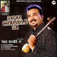 Safar Chamkile Da