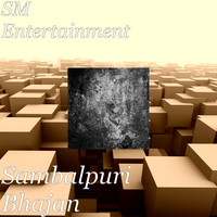 sambalpuri bhajan mp3 download