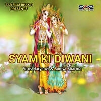 Syam Ki Diwani