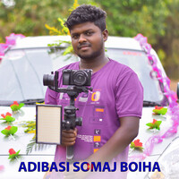 Adibasi Somaj Boiha