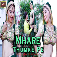 Mhare Thumke Pe