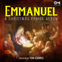 Emmanuel (A Christmas Praise Album)