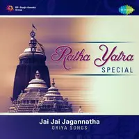 Ratha Yatra Special