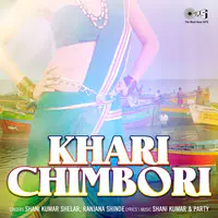 Khari Chimbori
