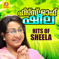 Hits Of Sheela