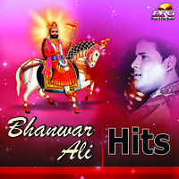 Bhanwar Ali Hits