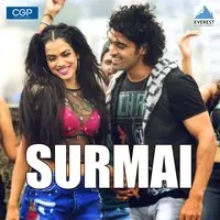 Surmai