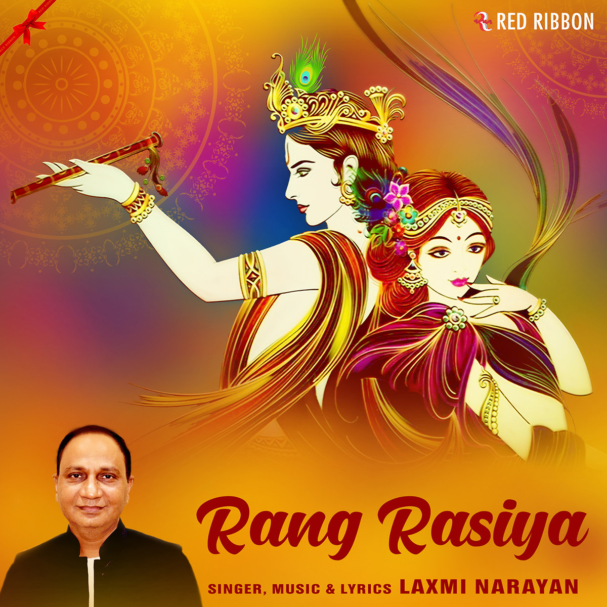 rangrasiya song lyrics rangrasiya song lyrics