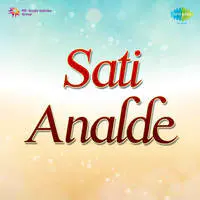 Sati Analde