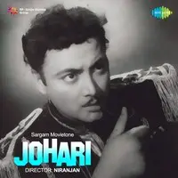 Johari