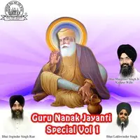 Guru Nanak Jayanti Special Vol 1