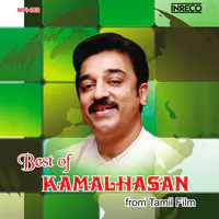 Best of Kamalhasan from Tamil Film