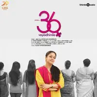 36 Vayadhinile