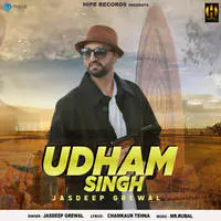 Udham Singh