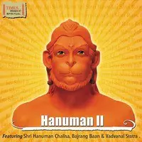 Hanuman II