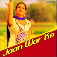 Jaan War Ke