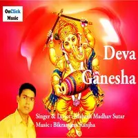 Deva Ganesha