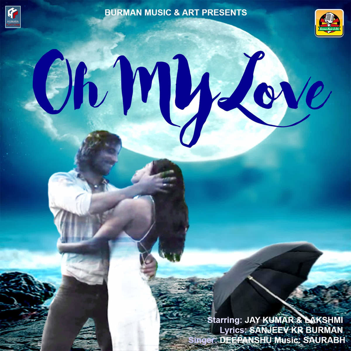 Oh My Love Song Download Oh My Love Mp3 Song Online Free On Gaana Com