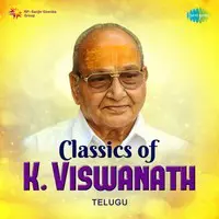 Classics of K. Viswanath