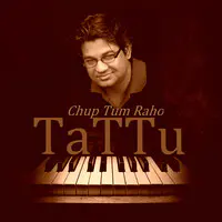 Chup Tum Raho (Cover Version)