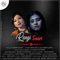 Rangi Saari