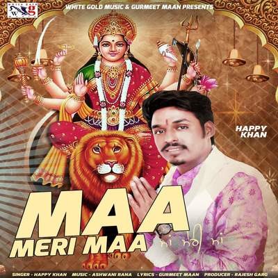 Maa Meri Maa MP3 Song Download by Happy Khan (Maa Meri Maa) Listen Maa