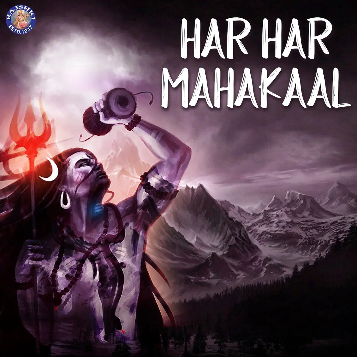 Shiv Tandav Stotra Mp3 Song Download Har Har Mahakaal Shiv Tandav