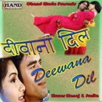 Deewana Dil