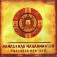 Namaskaar Mahaamantra And Navakar Mantra