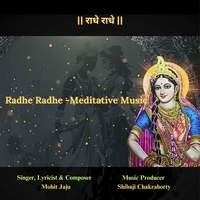 Radhe Radhe- Meditative Music