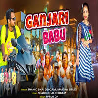 Ganjari Babu