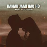 Hamar Jaan Hau Ho