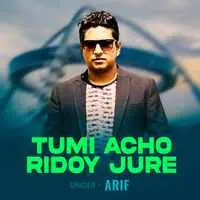 Tumi Acho Ridoy Jure