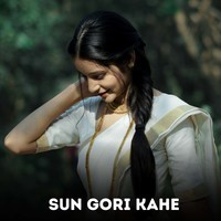 Sun Gori Kahe