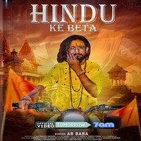 Hindu Ke Beta