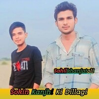 Sokin Kanjhi Ki Dillagi