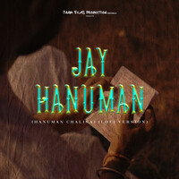 Jay Hanuman (Hanuman Chalisa) [Lofi Version]