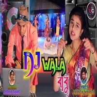 DJ Wala Babu