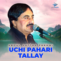 Uchi Pahari Tallay