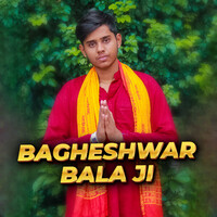 Bagheshwar Bala Ji