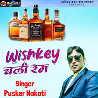 Wisky Chali Rum