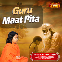 Guru Maat Pita